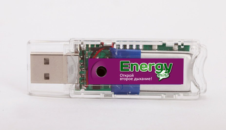 Мини Энерджи. Min Energy.